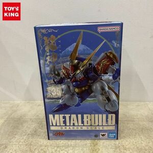 1円〜 未開封 METAL BUILD 魔神英雄伝ワタル 龍神丸