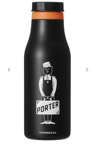 新品 スターバックス ポーター PORTER ステンレスロゴボトル ブラック 473ml ステンレスタンブラー タンブラー ボトル 水筒 スタバ コラボ