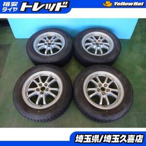 プリウス ウィッシュ ダンロップ WM01 195/65R15 プリウス純正 6J +45 5H100 アリオン カルディナ カローラスポーツ プレミオ 中古 埼玉