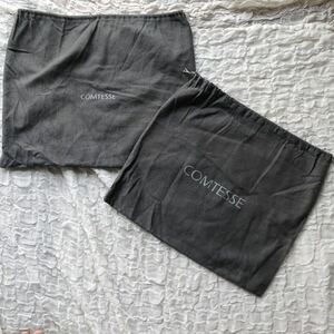 【おまとめ2点】COMTESSE コンテス 保存袋 巾着袋　ロゴ　布製　ダストバッグ　★1000