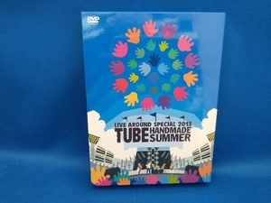 DVD TUBE LIVE AROUND SPECIAL 2013 HANDMADE SUMMER(初回生産限定版)