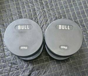 BULL ダンベル 30KG 2個セット BL-TD30　[1ペア 60キロ ブル ラバー プレート TPU IVANKO イヴァンコ トレーニング 筋トレ バーベル]