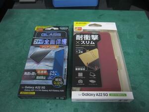 送料込み　新品　Galaxy A22　5G ガラスフィルム＋ソフトレザー ケースセット