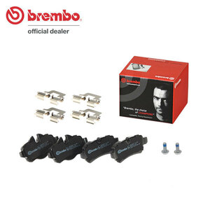 brembo ブレンボ ブラックブレーキパッド リア用 ミニ (R56) SV16 H22.10～H26.4 クーパーS