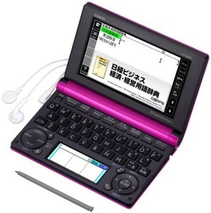 CASIO Ex-word 電子辞書 一般・総合モデル(ビジネス) XD-B8500 ビビッドピ