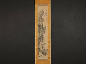 【模写】【伝来】sh9334〈浦上玉堂〉山水図 池田藩士 江戸時代中後期 文人画家