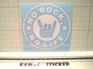 ★ステッカー★NO MUSIC,NO LIFE.(ROCK,METAL版)　　　　kawastk