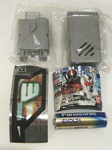 仮面ライダーダブルＷ　DX サウンドカプセルガイアメモリ2　エンジンメモリ　ガシャポン