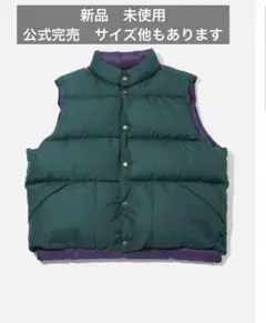 早い者勝ちClassic Down Vest(Hunter Green)