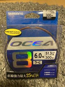 SHIMANO OCEA8 6号 113lb 300m 　PEライン　シマノ　オシア8 5カラー