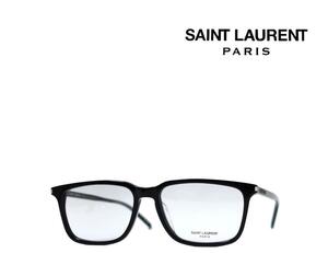 【SAINT LAURENT PARIS】 サンローラン　メガネフレーム　SL 645/F　001　ブラック　アジアンフィツト　国内正規品