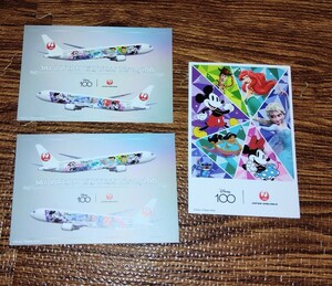 ☆JAL　日本航空　ポストカード 絵葉書　　Disney　100　３枚　未使用品☆
