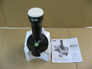 【ジャンク品 】【展示品、色褪色】ドール　デザートメーカー　「yonanas」 ヨナナスメーカー 901RJ-W ココナッツホワイト