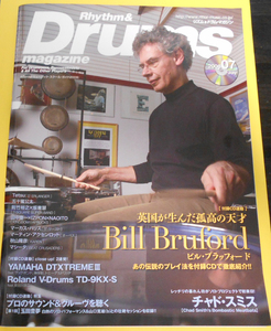 即決/送料無料/Rhythm&Drums magazine / リズム＆ドラム・マガジン / 2008年7月号 /通巻212号