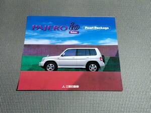 パジェロ io Pearl Package カタログ 1999年