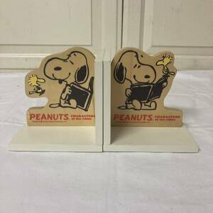 vintage peanuts スヌーピー ブックスタンド　ビンテージ