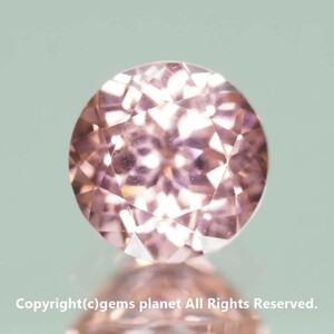 0.83ct ももいろヤグ YAG イットリウムアルミニウムガーネット 809