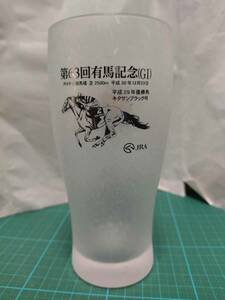 非売品 サッポロ ビール 競馬 JRA 第63回 有馬記念 キタサンブラック グラス cup horse racing G1 Sapporo beer Kitasan Black glass