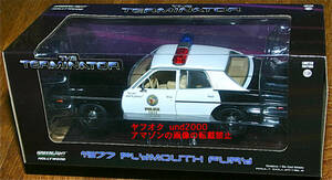 Greenlight ターミネーター 1/24 1977 プリムス フューリー ポリスカー The Terminator Plymouth Fury Police グリーンライト パトカー