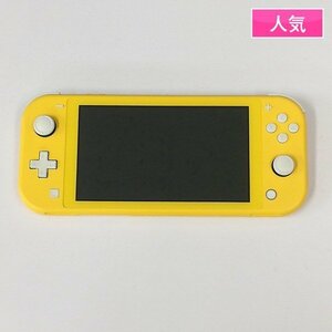 gV408a [動作品] ニンテンドー スイッチ ライト イエロー 本体のみ / Nintendo Switch Lite | ゲーム X