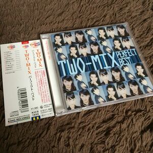 TWO-MIX CD TWO-MIX パーフェクト・ベスト CD ベストアルバム