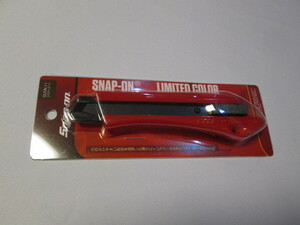 スナップオン snap-on 大型 カッター ナイフ リミテッド オートロック式 限定 廃盤 赤色 limitedColor ラバーグリップ