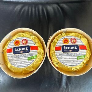 送料無料 クール便 エシレバターECHIRE 250g2個セット 賞味期限2024.5.27