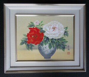 ・作者名：　菊地径葉　・画題：　花瓶に薔薇　・技法：日本画（原画）〈GT32〉（B1-HIO-R4-6-26-28.5）