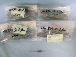 固定抵抗、巻線抵抗器、 金属膜抵抗器、2W 5% 5.1Ω ERX-2ANJ 5R1 METAL FILM RESISTORS　*347個