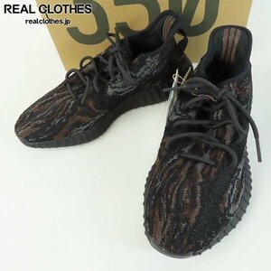 【未使用】adidas/アディダス YEEZY BOOST 350 V2 MX ROCK イージーブースト350 MXロック GW3774/29 /080