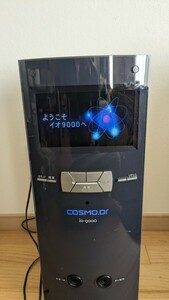 COSMO Dr. コスモドクター 家庭用電位治療器 io-9000 可動品 取説冊子 通電マット 絶縁シート コード