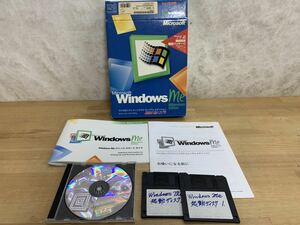 g36□ Microsoft/マイクロソフト Windows Me Windows98 ユーザー限定 期間限定 特別パッケージ オペレーティングシステム 240415