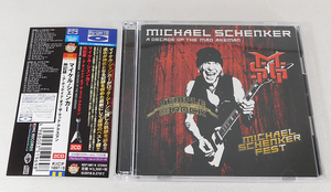 Blu-spec CD「マイケル・シェンカー/神記録 ア・ディケイド・オブ・ザ・マッド・アクスマン A DECADE OF THE MAD AXEMAN」BSCD/MSG/ベスト