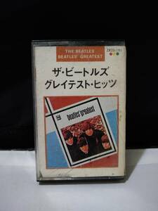 C6193　カセットテープ　 ザ・ビートルズ/グレイテスト・ヒッツ The Beatles Greatest　Odeon ZR25-191