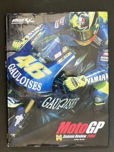 MotoGP Season Review 2004/2007/2008/2010/2011/2014 洋書 写真集 モトGP ロッシ/ペドロサ/ヘイデン/ストーナー/ロレンソ/マルケス