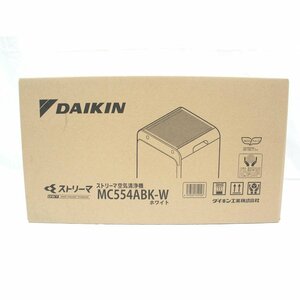 1円【未使用】DAIKIN ダイキン/ストリーマ空気清浄機/MC554ABK-W/05