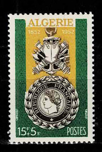 仏領アルジェリア 1952年 付加金付(仏軍事勲章100年 )切手