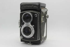 【訳あり品】 ヤシカ Yashicaflex Yashikor 80mm F3.5 二眼カメラ s7746
