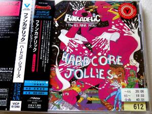 ファンカデリック　HARDCORE　JOLLIES