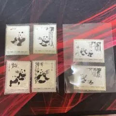 最安値、中国オオパンダ切手6枚セット