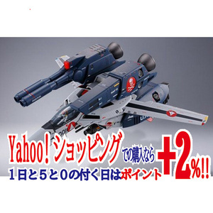 ★DX超合金 劇場版VF-1対応ストライク/スーパーパーツセット◆新品Ss