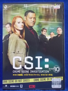 DVD/CSI:科学捜査班 シーズン10 Vol.2/ローレンス・フィッシュバーン/レンタル落ち/dvd01596