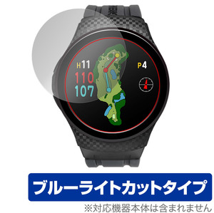 GreenOn THE GOLF WATCH A1-III (G019) 保護 フィルム OverLay Eye Protector グリーンオン ザ・ゴルフウォッチ ブルーライトカット