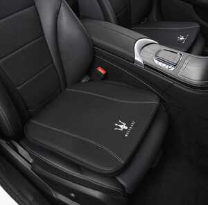 ◆新品◆マセラティ 座布団 Maserati シリーズ 専用車用 シートクッション 低反発 車の座布団滑り止め◆1個◆ブラック◆