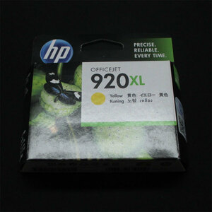 未開封品 ★HP 920XL イエロー Officejet6500/6500 Wireless/6000/7000/6500A/6500A Plus/7500A#XLY1