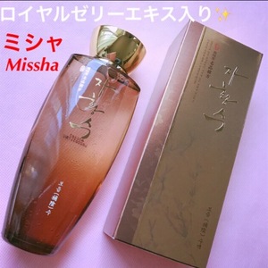 ◆保湿　乾燥肌　ミシャ MISSHA JA HWANG SU 名品韓方 補陰樹液◆ 化粧水