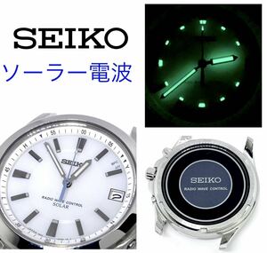 SEIKO☆セイコー☆電波ソーラー☆腕時計☆ジャンク☆7B24-0AA0