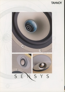 Tannoy Sensysシリーズのカタログ タンノイ 管3614