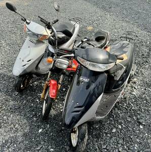 HONDA Dio AF35 HONDA Dio AF27 YAMAHA ポップギャル 3台セット レストアベース