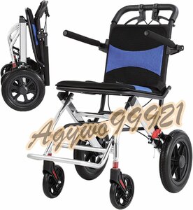 車椅子折畳み 軽量 コンパクト ミニ 介助型 コンパクト車椅子 介助ブレーキ付き 飛行機持ち込み可 衝撃軽減ダブルスプリング 12インチ車輪